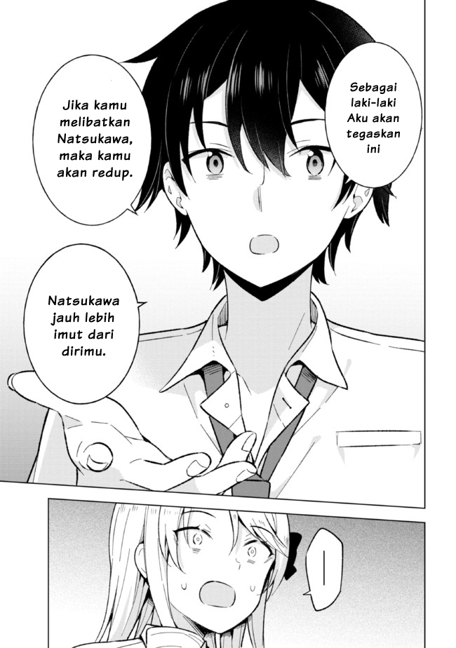 Yumemiru Danshi wa Genjitsushugisha Chapter 18.2 - Halaman 7