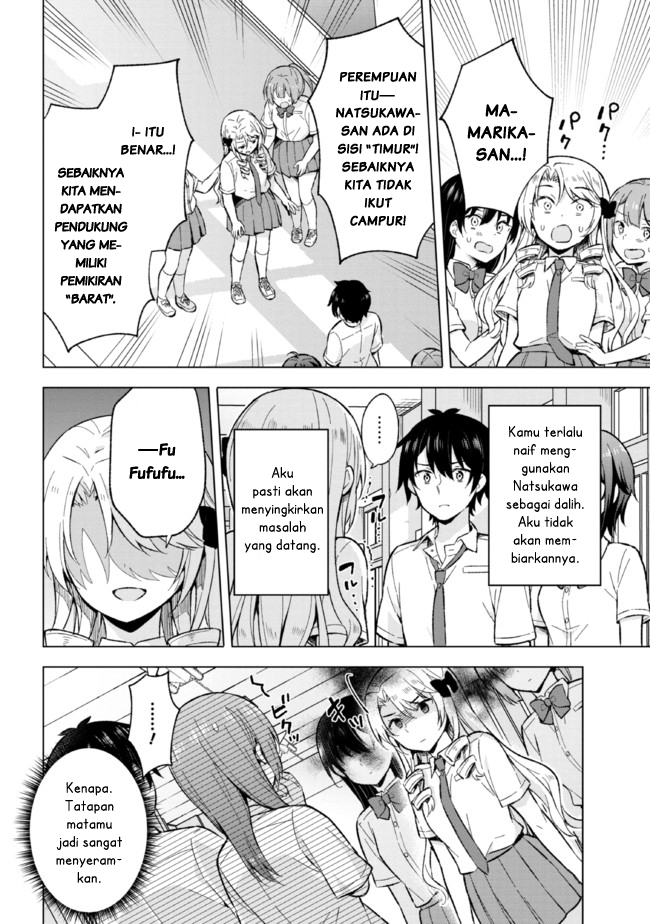 Yumemiru Danshi wa Genjitsushugisha Chapter 18.2 - Halaman 8