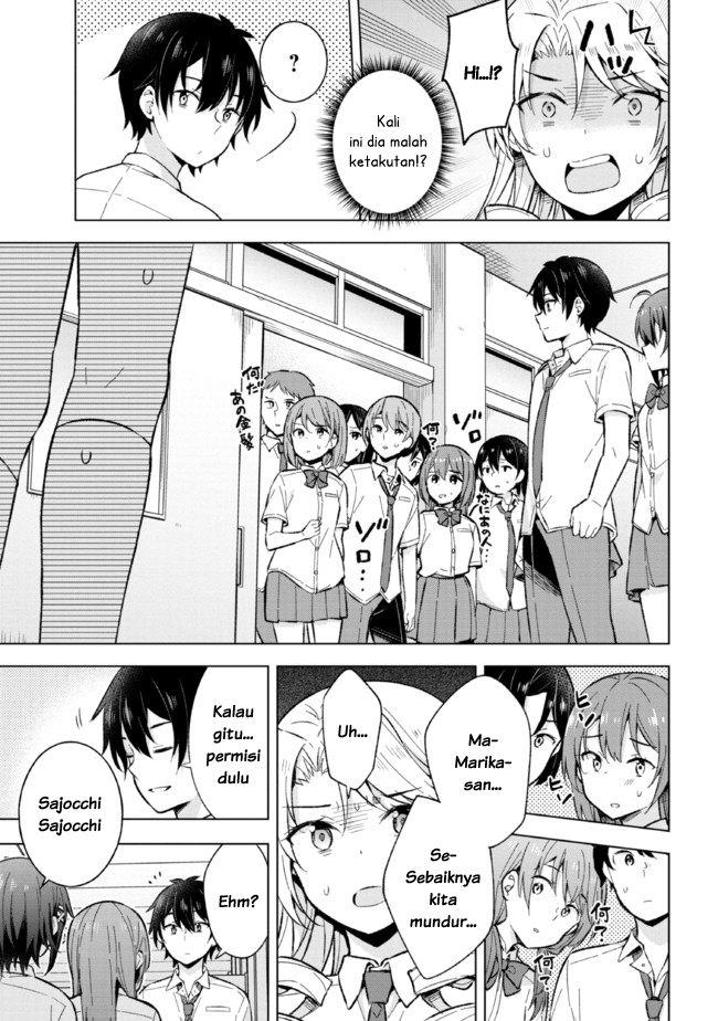 Yumemiru Danshi wa Genjitsushugisha Chapter 18.2 - Halaman 9
