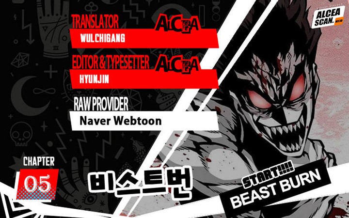 Beastburn Chapter 5 halaman 1