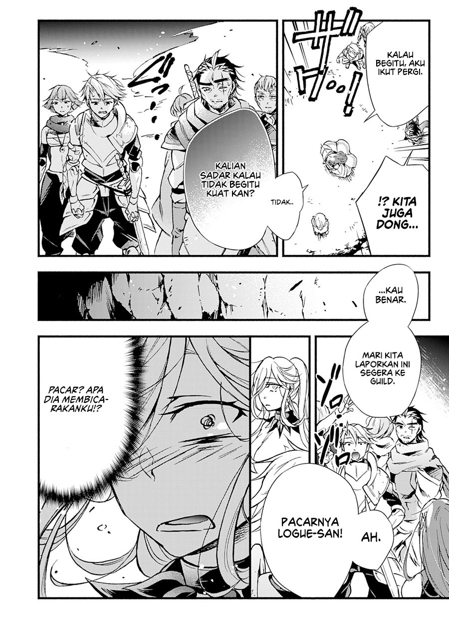 A Lone Necromancer Who Leads an Army of Immortals, Changed His Job to Become an SSS Rank Adventurer Chapter 04 - Halaman 11