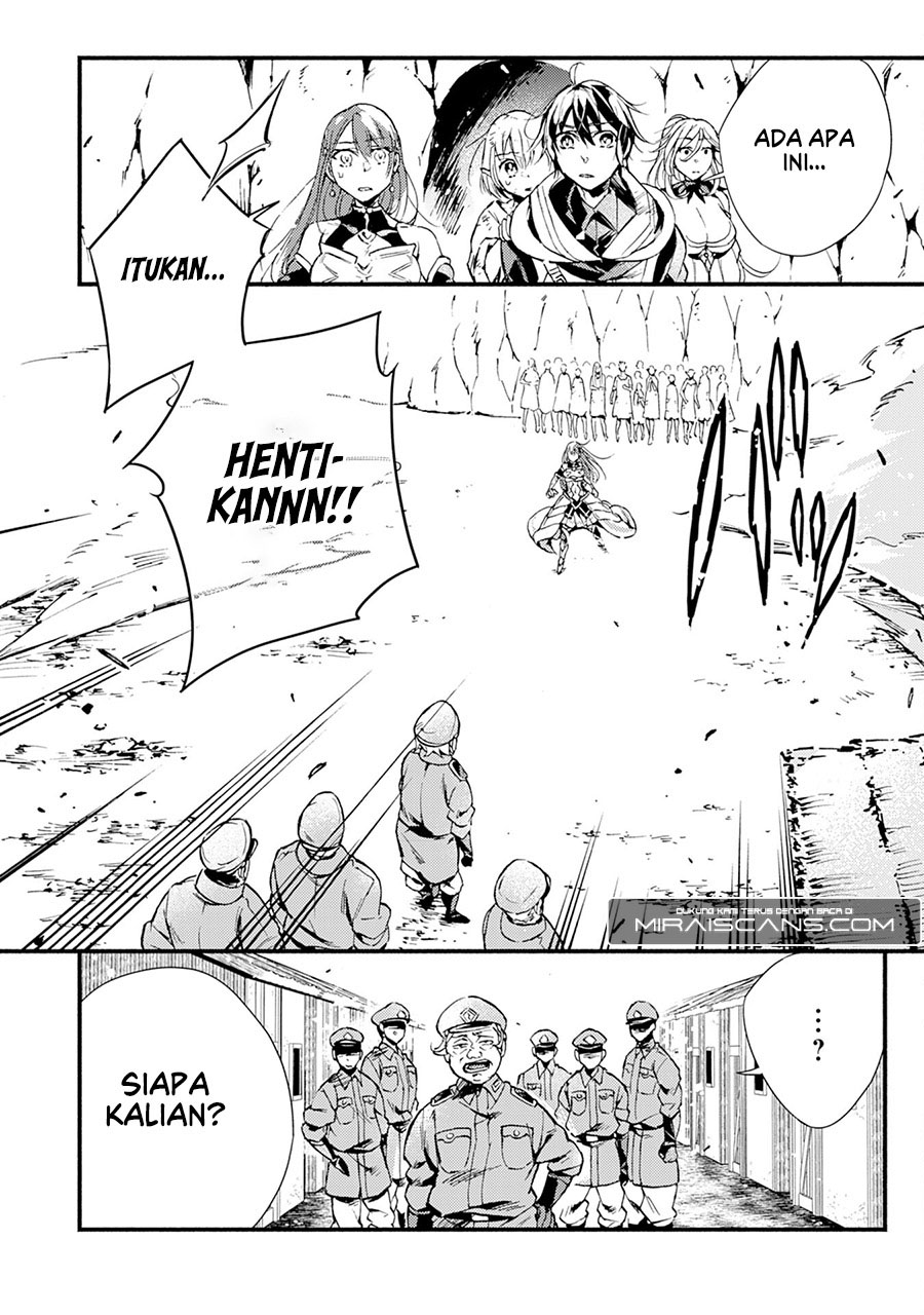 A Lone Necromancer Who Leads an Army of Immortals, Changed His Job to Become an SSS Rank Adventurer Chapter 04 - Halaman 15