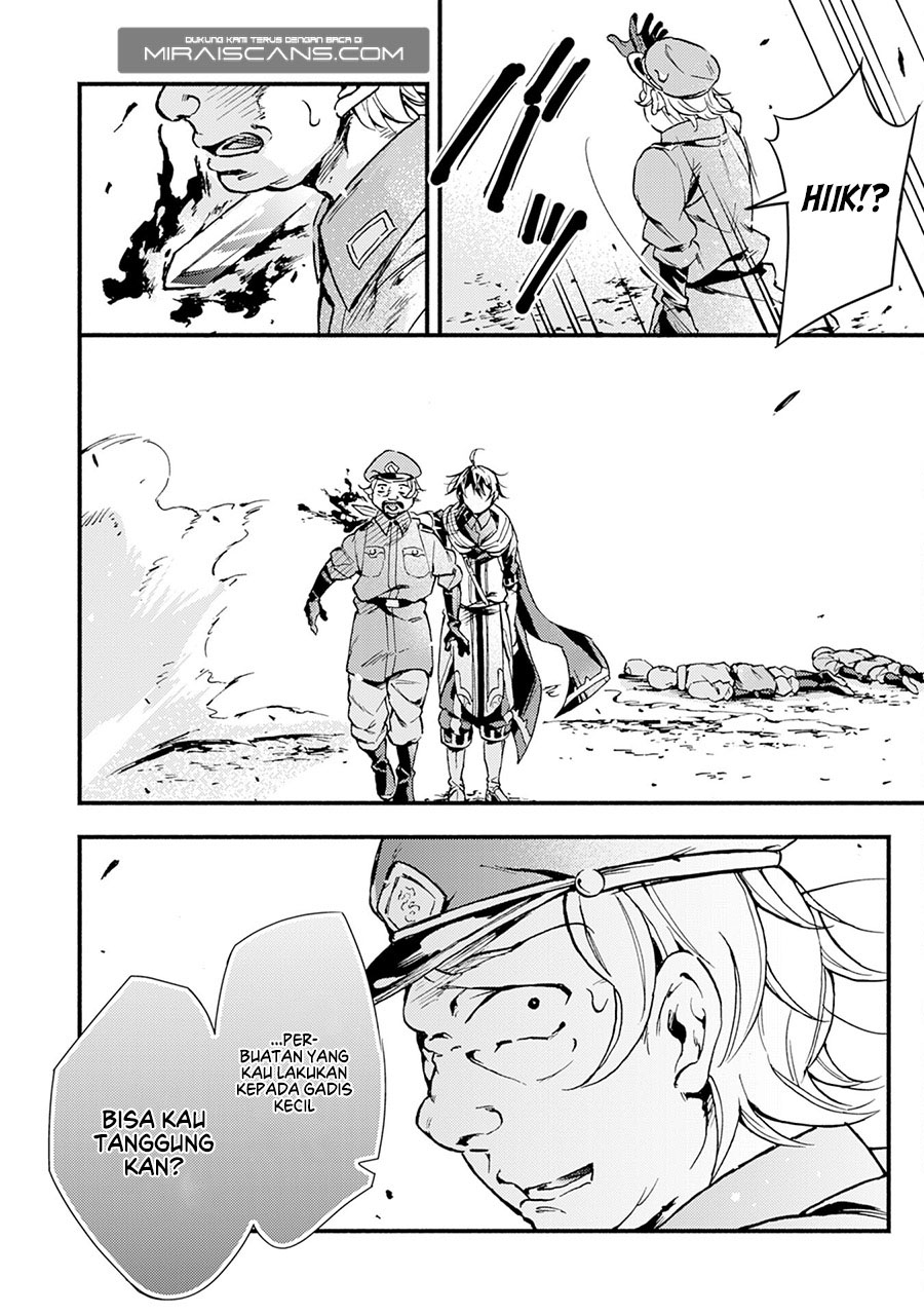A Lone Necromancer Who Leads an Army of Immortals, Changed His Job to Become an SSS Rank Adventurer Chapter 04 - Halaman 25