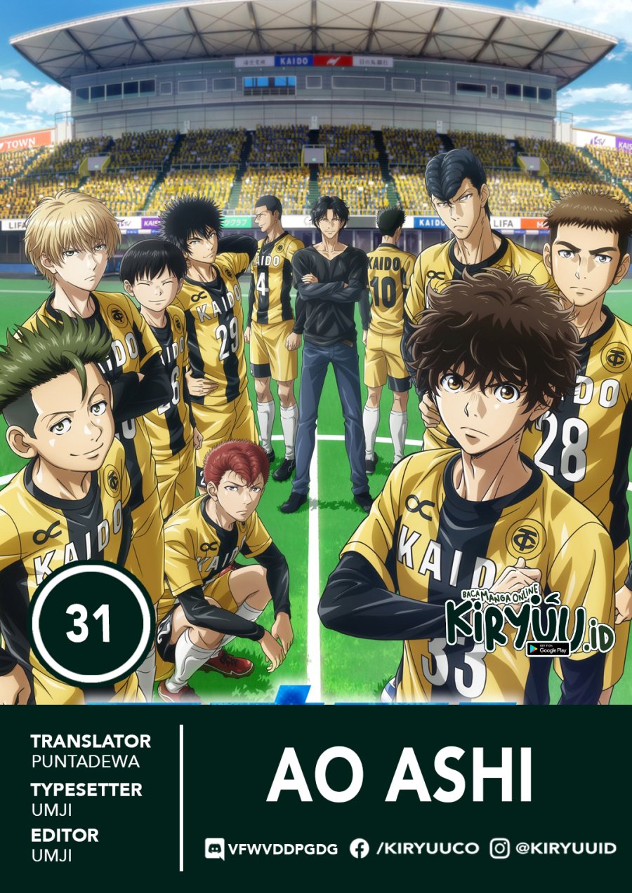 Komik Ao Ashi Chapter 31 gambar 1