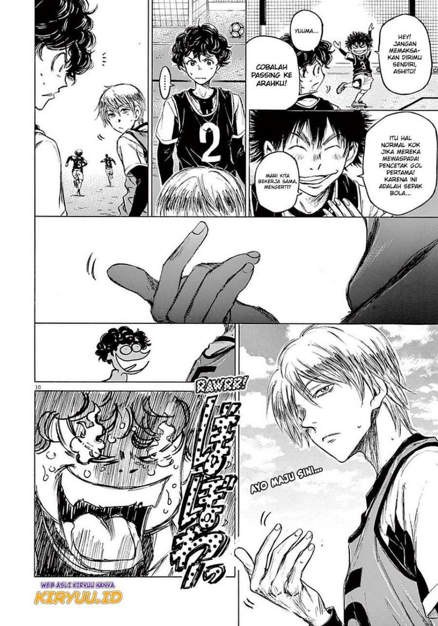 Ao Ashi Chapter 31 - Halaman 11
