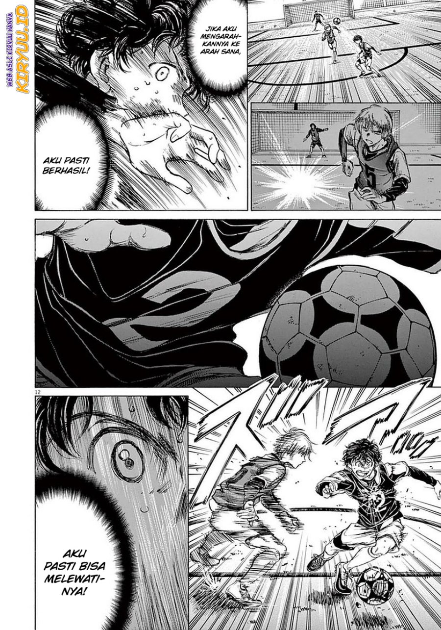 Ao Ashi Chapter 31 - Halaman 13