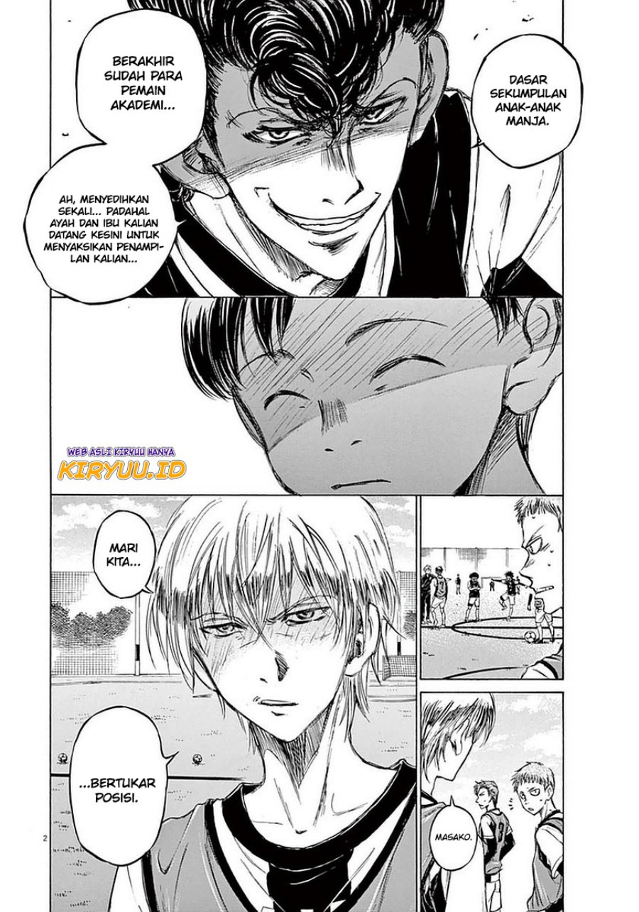 Ao Ashi Chapter 31 - Halaman 3