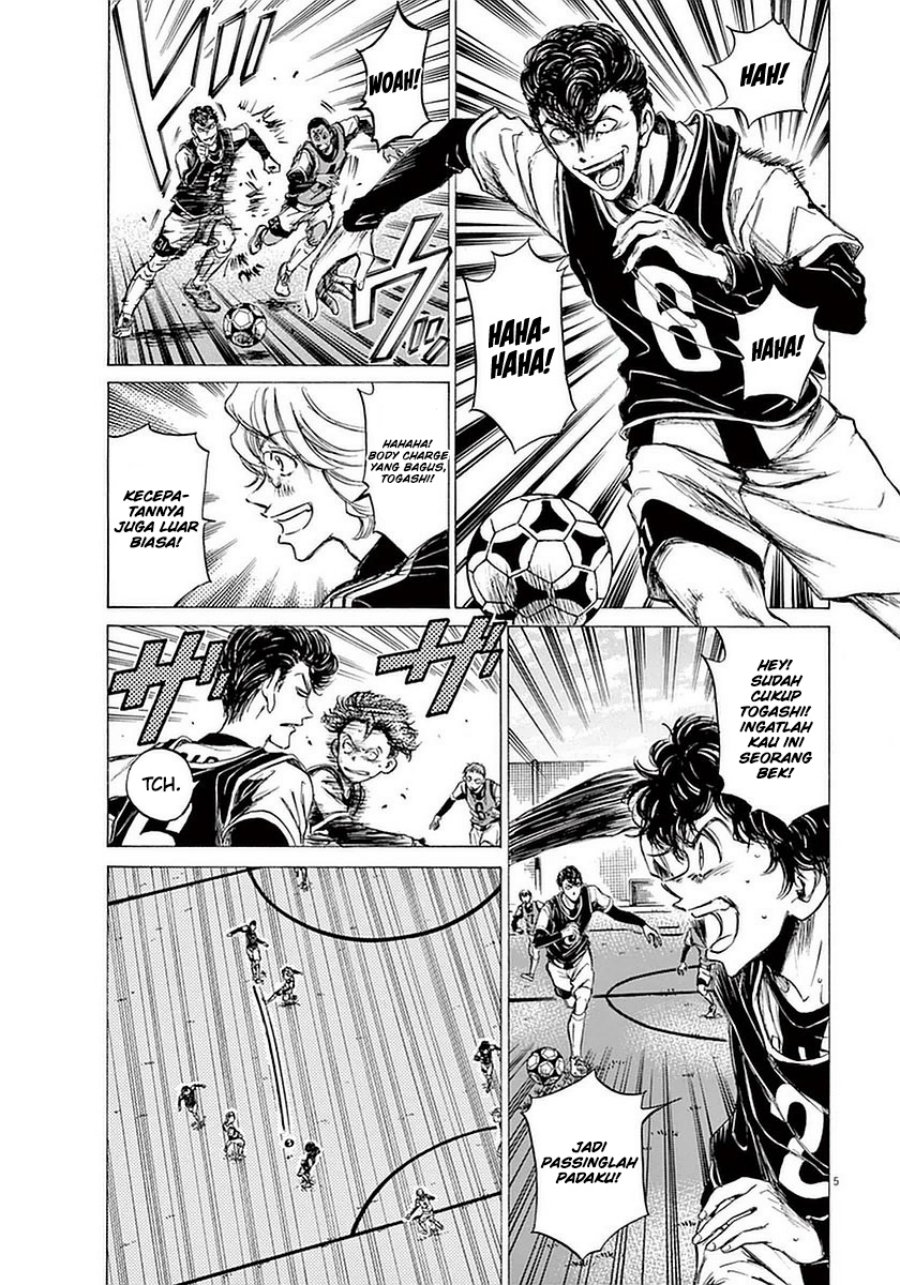 Ao Ashi Chapter 31 - Halaman 6