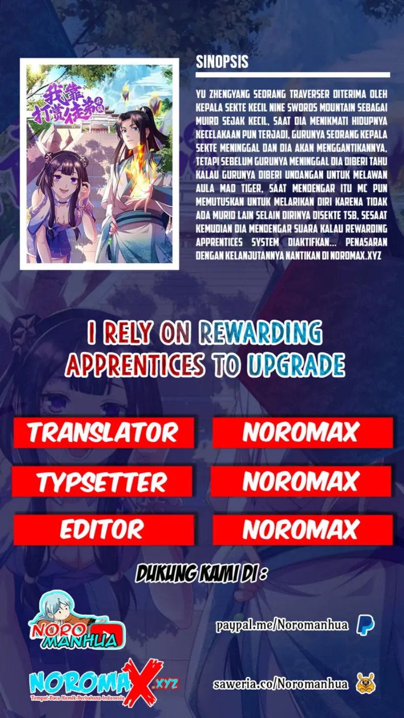 Komik I Rely On Rewarding Apprentices To Upgrade Chapter 18 gambar 1