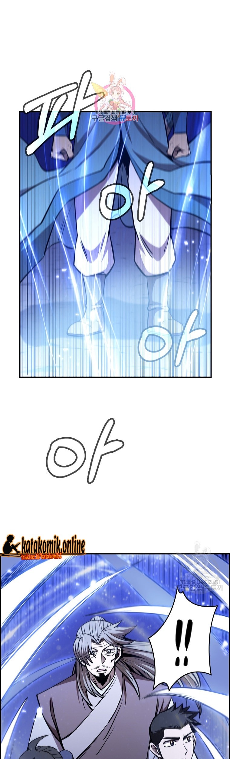 Manhwa Immortal Return Chapter 23 gambar 2