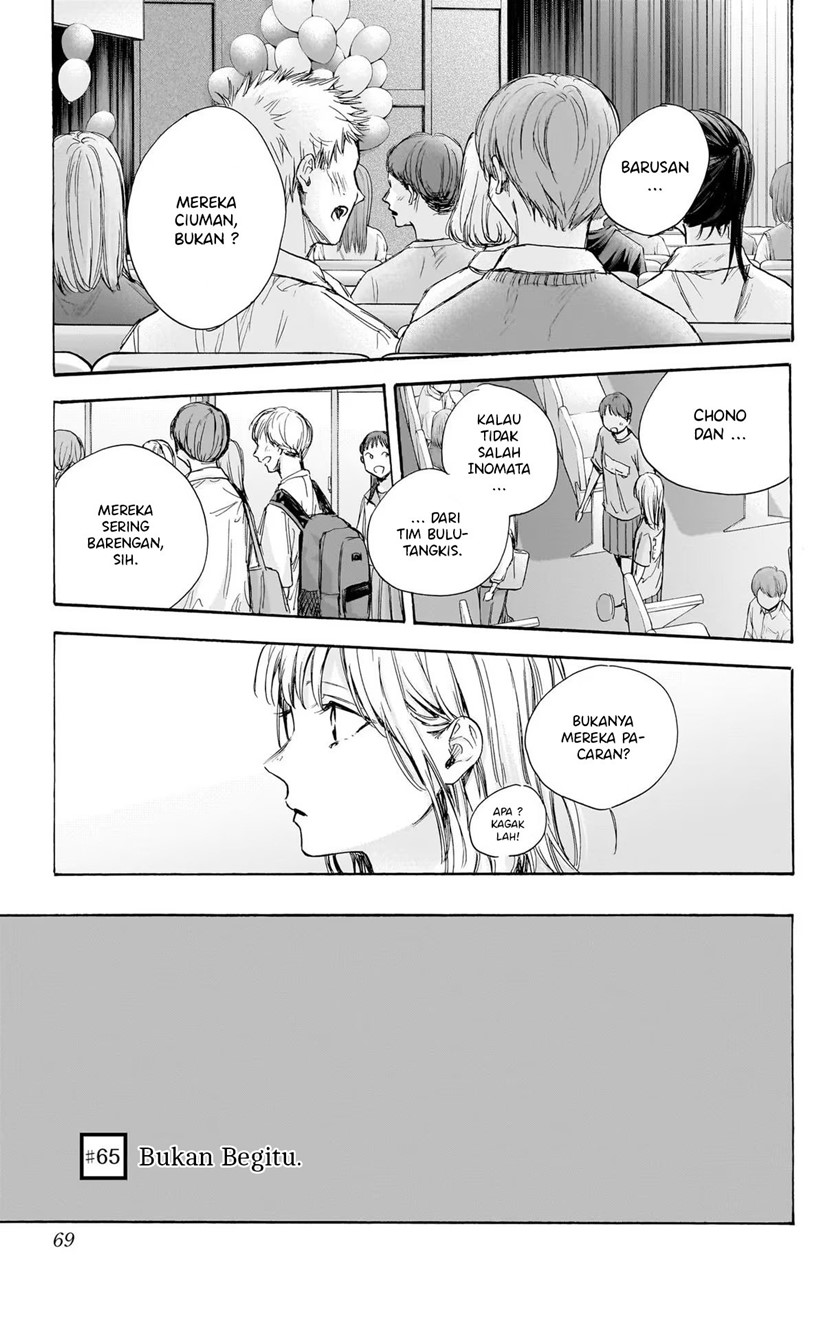 Manga Ao no Hako Chapter 65 gambar 2