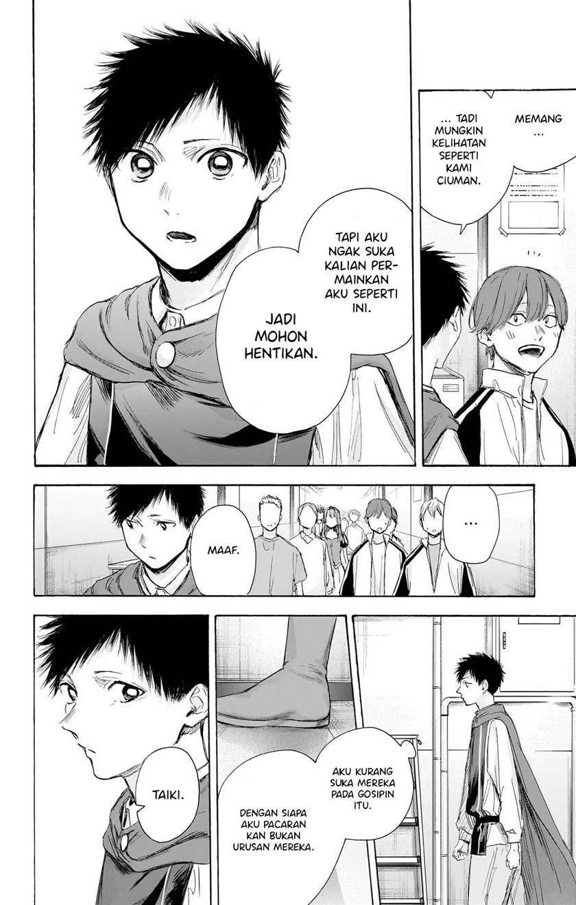 Ao no Hako Chapter 65 - Halaman 5