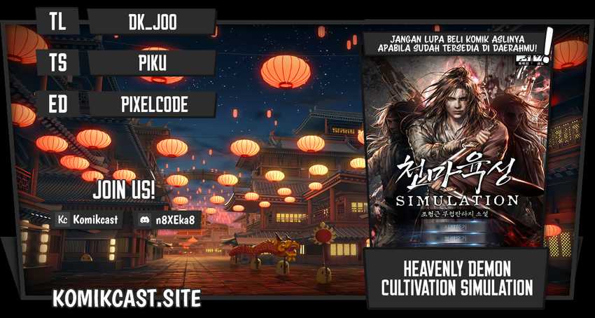 Komik Heavenly Demon Cultivation Simulation Chapter 58 gambar 1