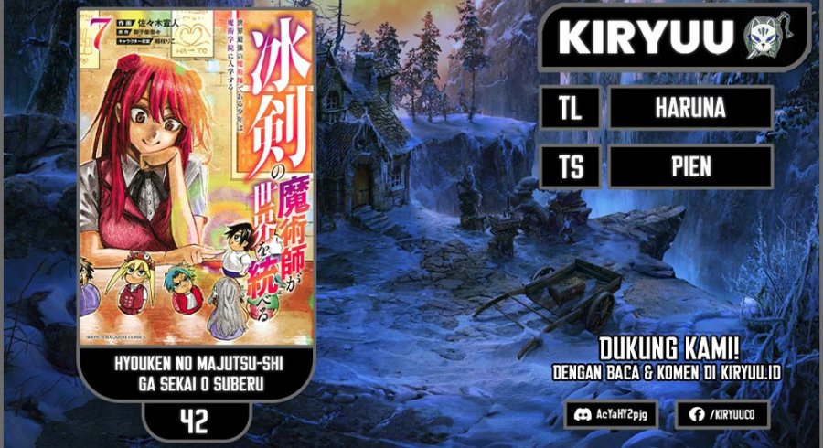 Komik Hyouken no Majutsushi ga Sekai wo Suberu Sekai Saikyou no Majutsushi dearu Shounen wa, Majutsu Gakuin ni Nyuugaku Suru Chapter 42 gambar 1