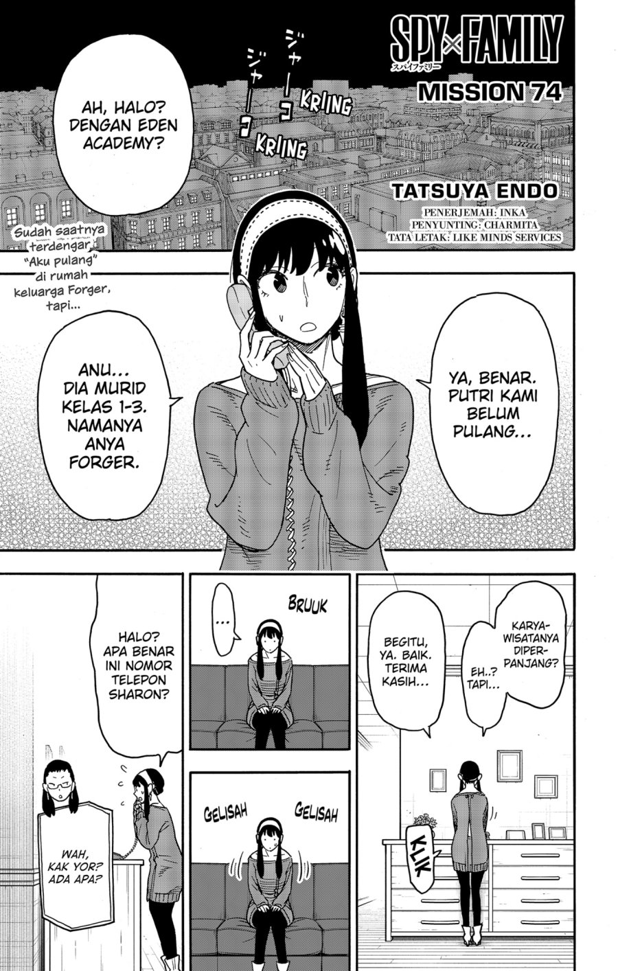 Komik Spy X Family Chapter 74 gambar 1