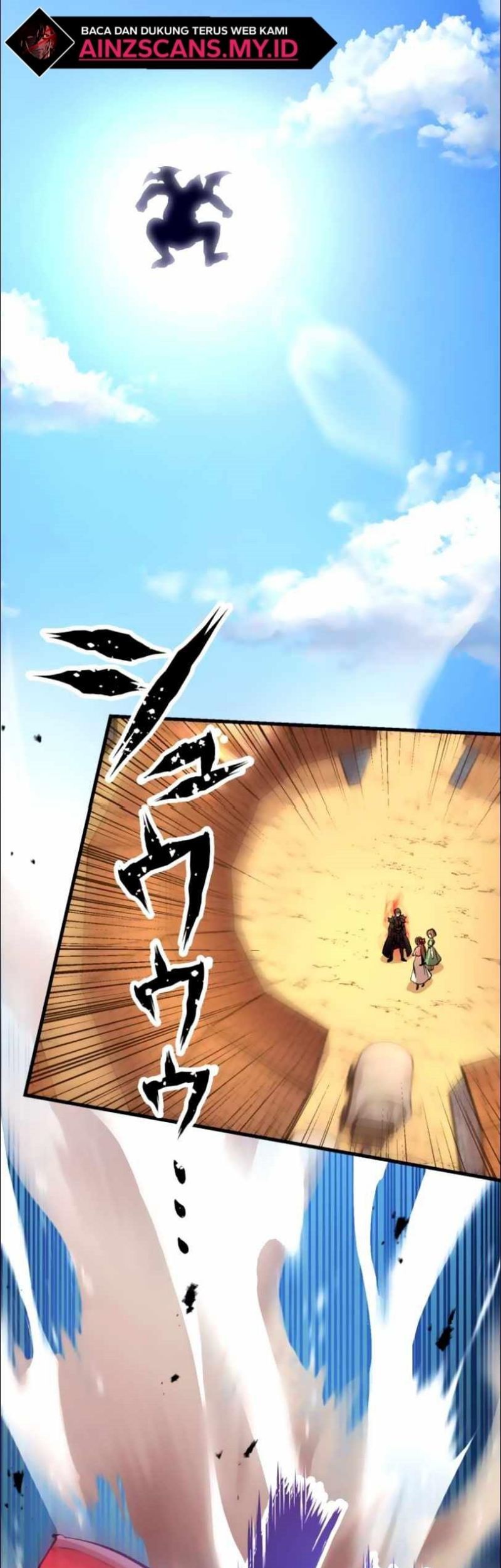Level Drain Chapter 17 halaman 3
