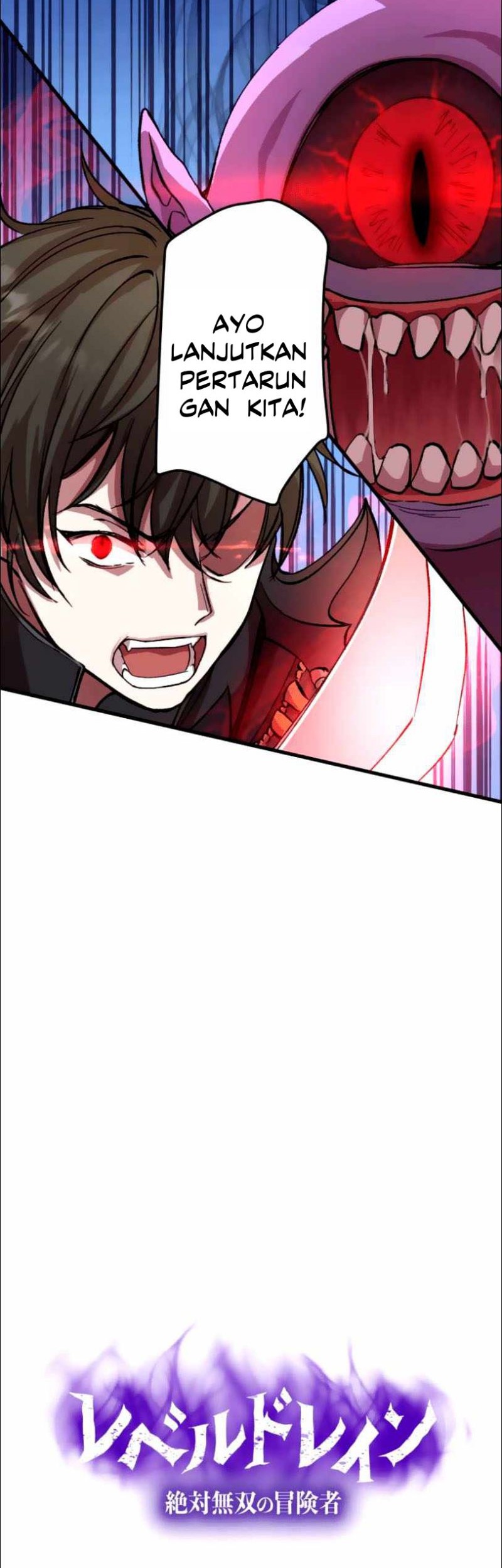 Level Drain Chapter 13 halaman 4