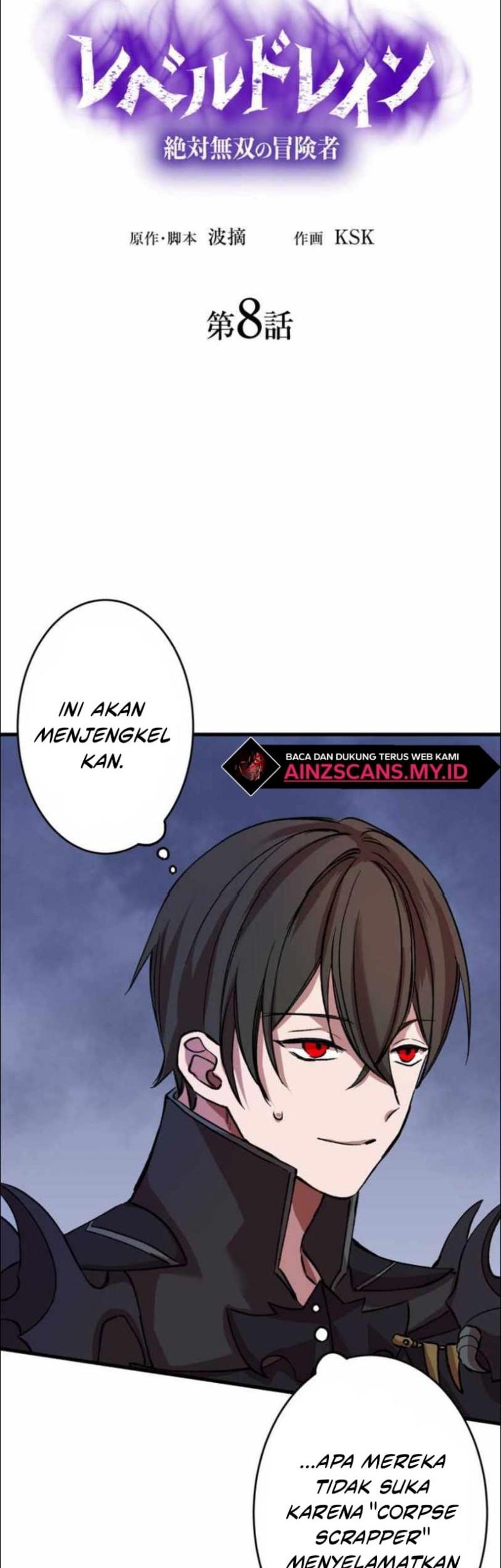 Level Drain Chapter 8 halaman 4