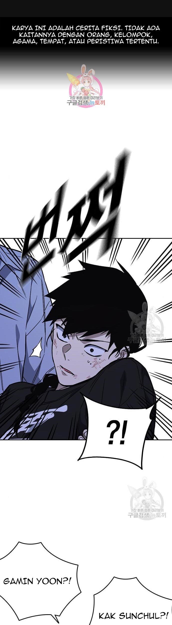 Komik Study Group Chapter 194 gambar 1