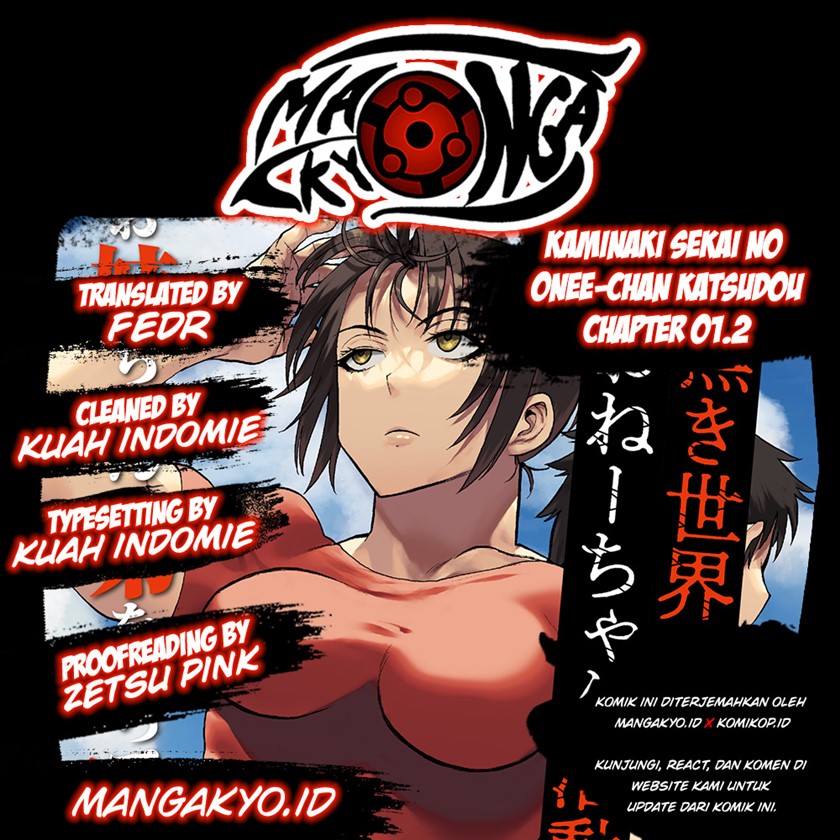 Komik Kaminaki Sekai no Onee-chan Katsudou Chapter 01.2 gambar 1