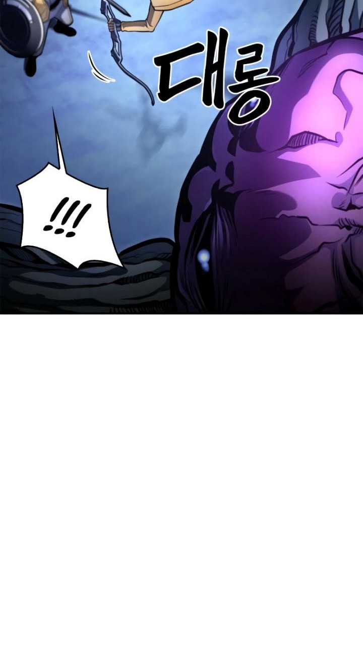 Superhuman Battlefield Chapter 38 - Halaman 105
