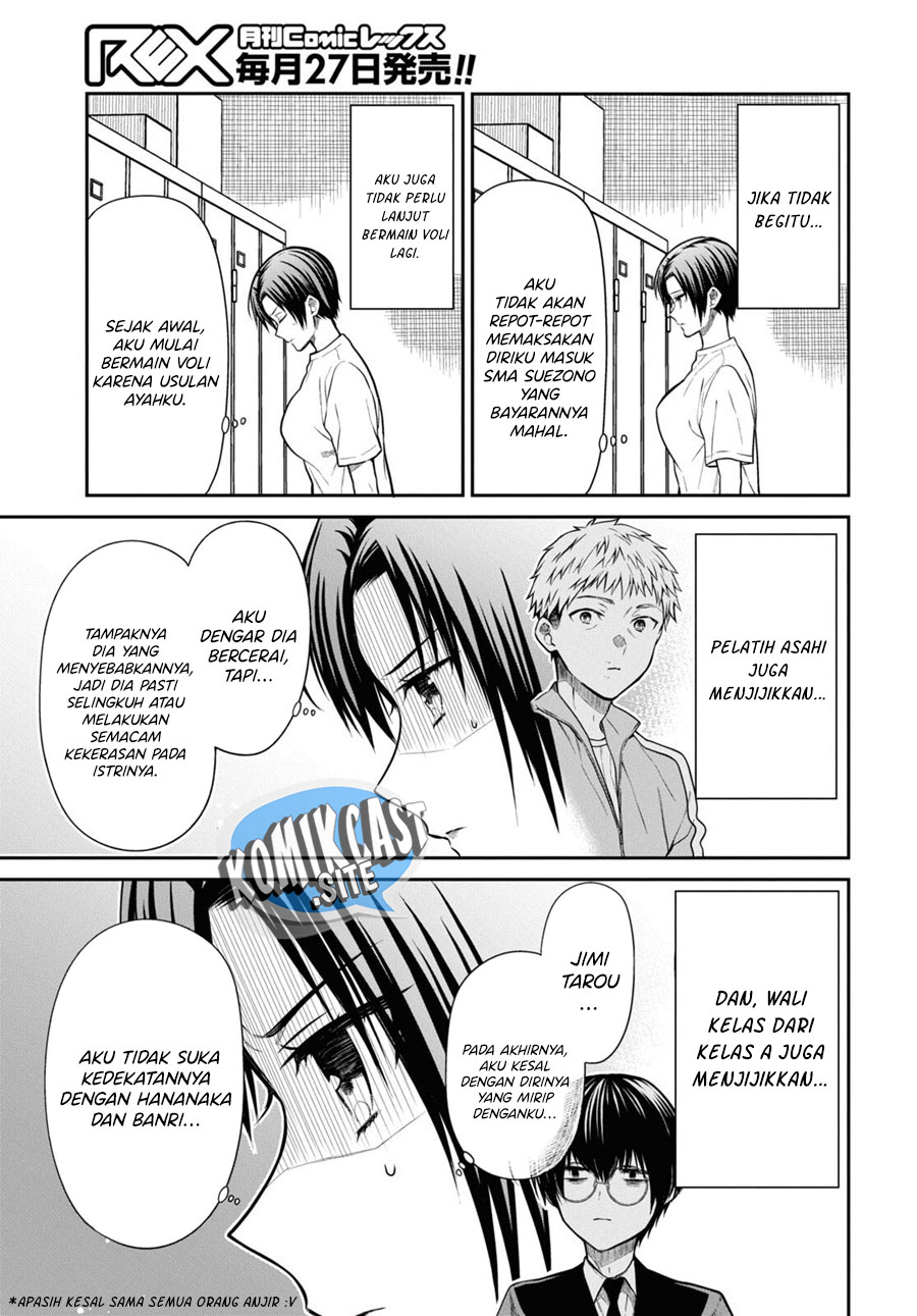 1-nen A-gumi no Monster Chapter 56 - Halaman 10