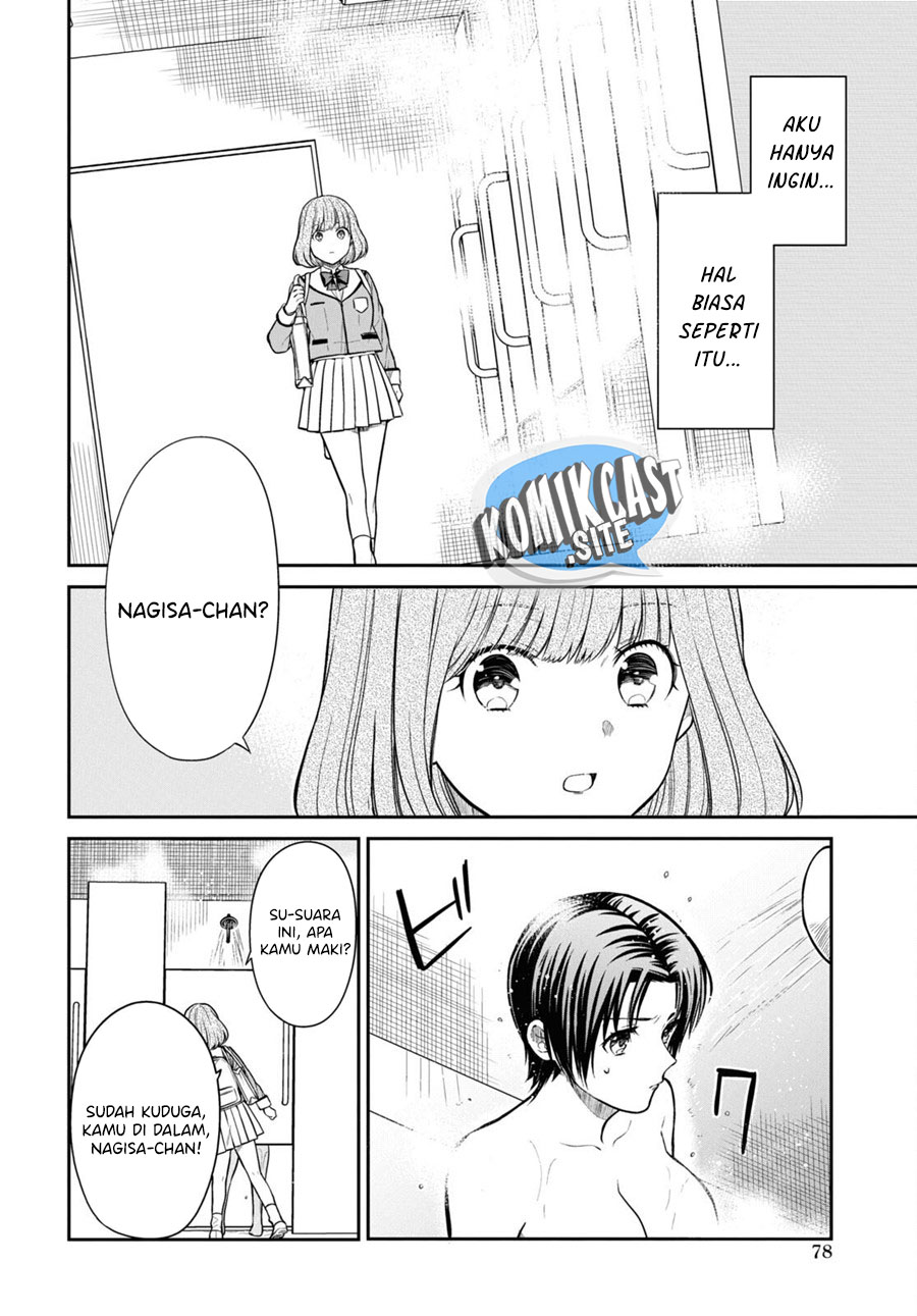 1-nen A-gumi no Monster Chapter 56 - Halaman 13