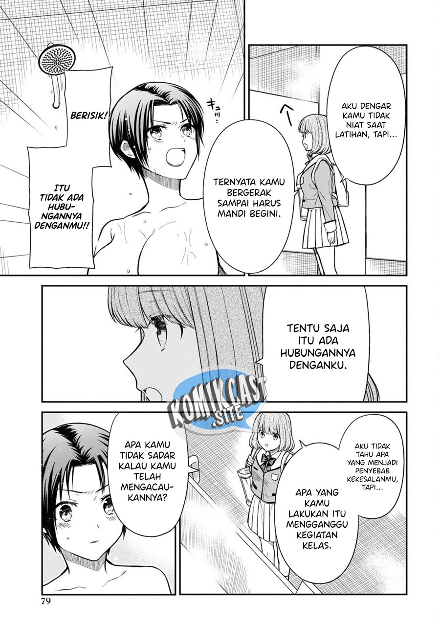 1-nen A-gumi no Monster Chapter 56 - Halaman 14
