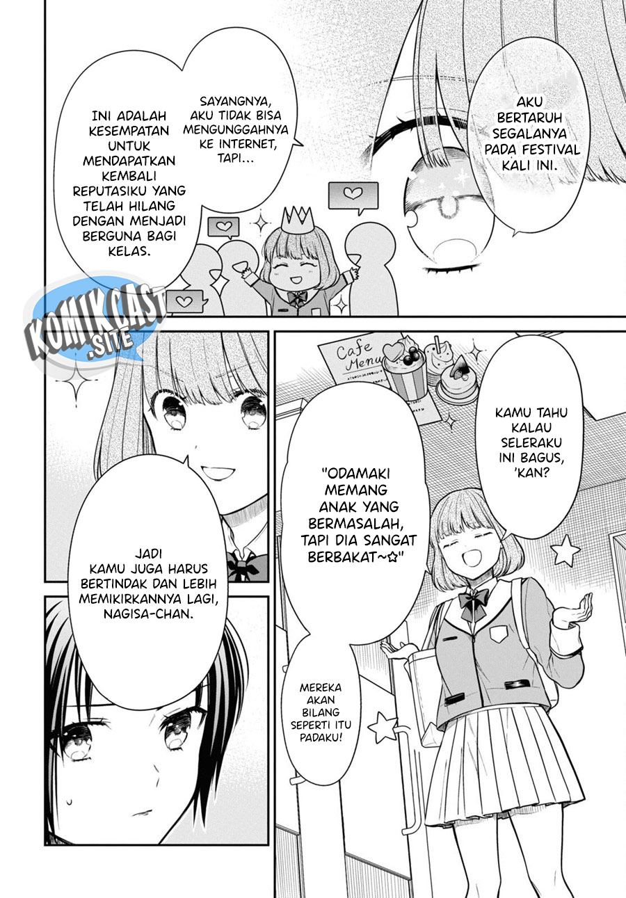 1-nen A-gumi no Monster Chapter 56 - Halaman 15