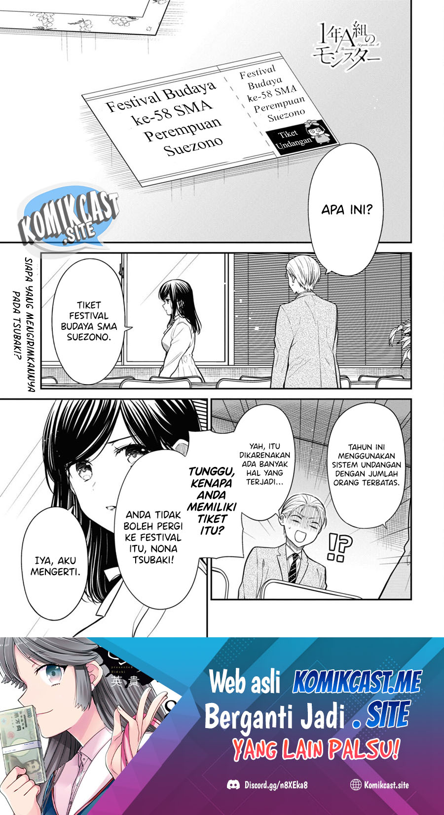 Manga 1-nen A-gumi no Monster Chapter 56 gambar 2