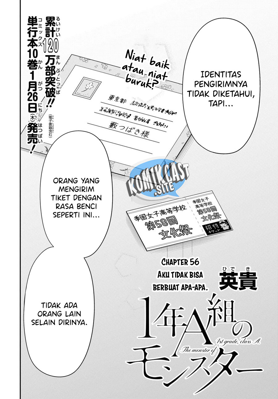 1-nen A-gumi no Monster Chapter 56 - Halaman 3