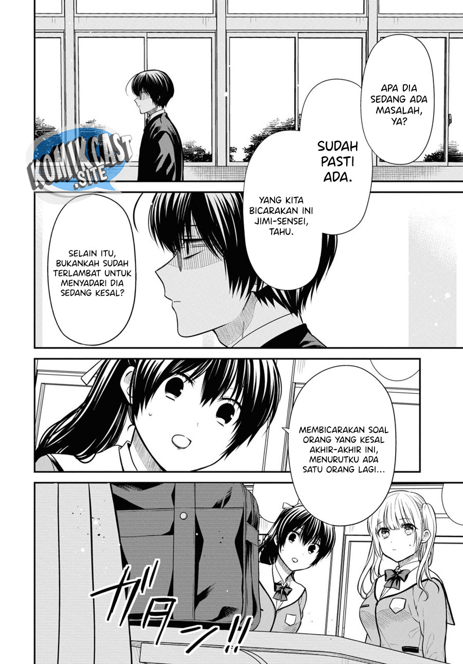 1-nen A-gumi no Monster Chapter 56 - Halaman 7