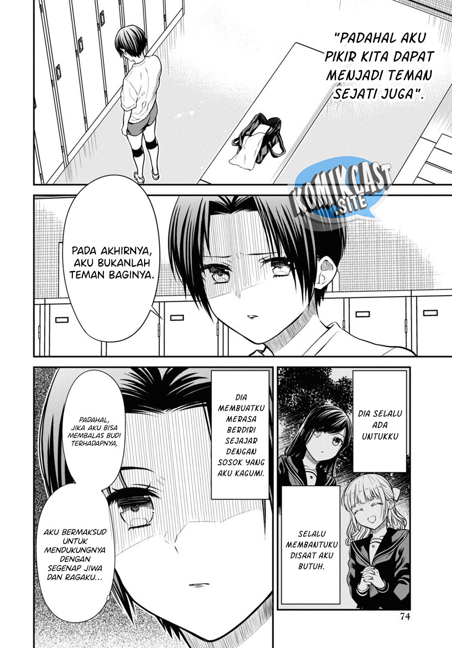 1-nen A-gumi no Monster Chapter 56 - Halaman 9