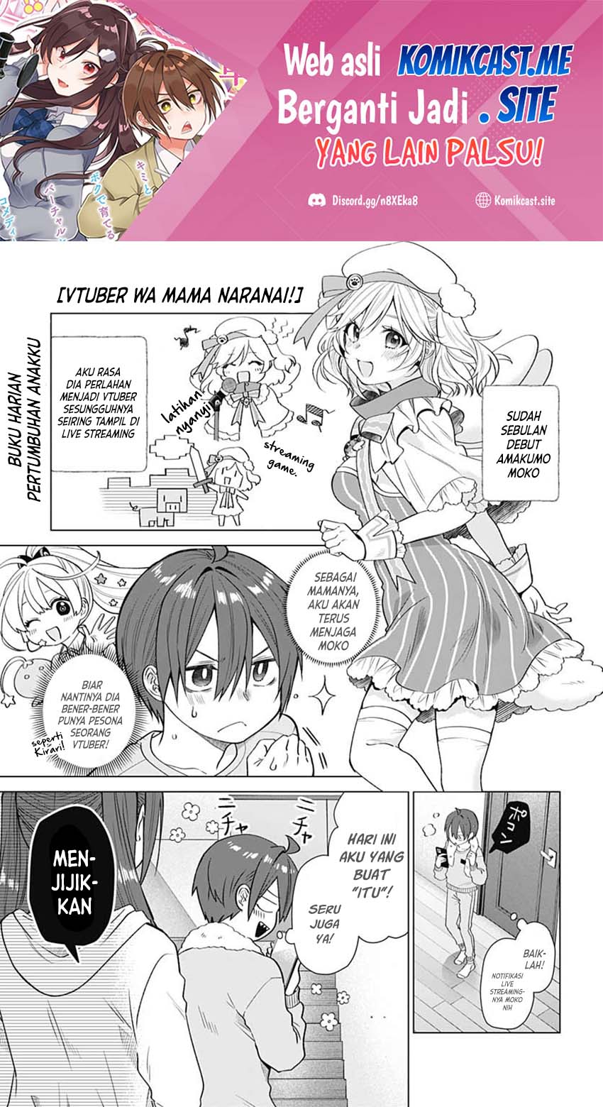 Manga VTuber wa Mama Naranai! Chapter 07 gambar 2