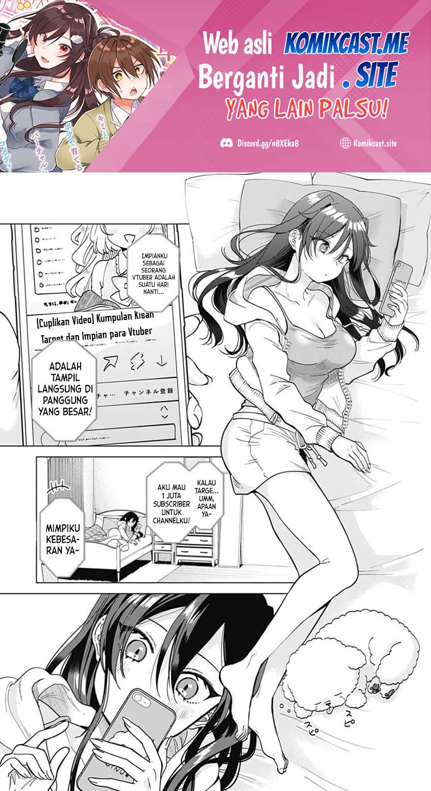 Manga VTuber wa Mama Naranai! Chapter 06 gambar 2