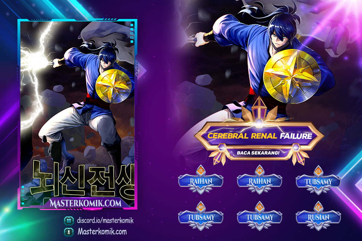 Komik Cerebral Renal Failure Chapter 65 gambar 1