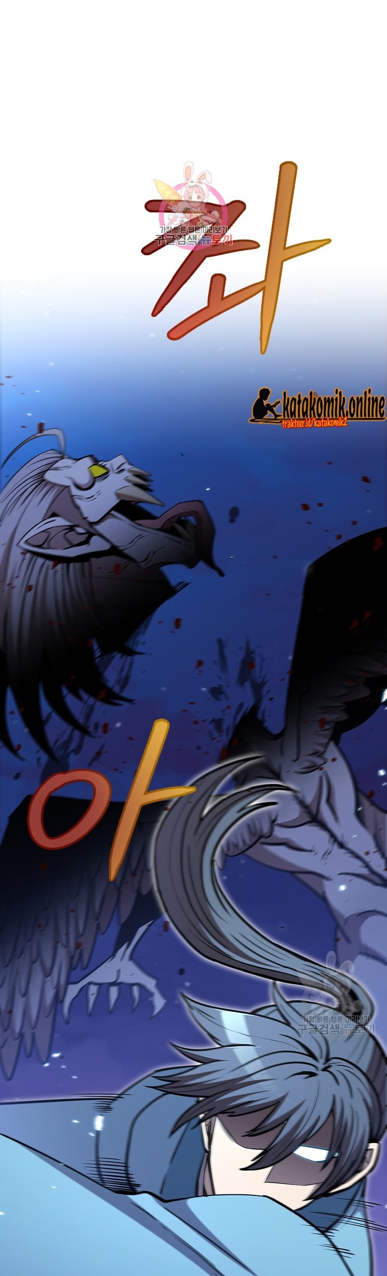 Manhwa Immortal Return Chapter 24 gambar 2