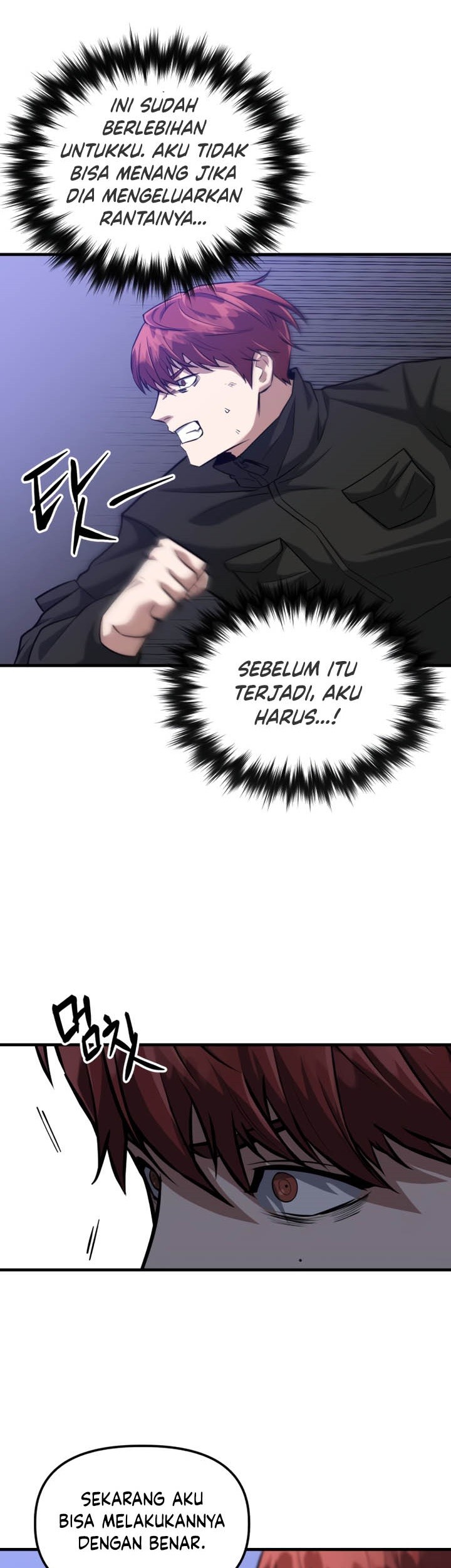 Killing Killer Chapter 12 - Halaman 4
