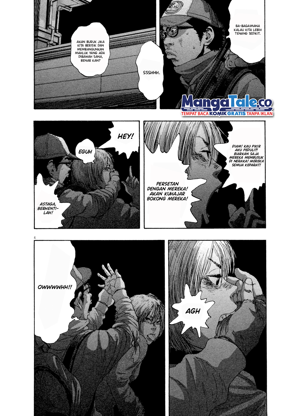 I Am a Hero Chapter 72 - Halaman 4