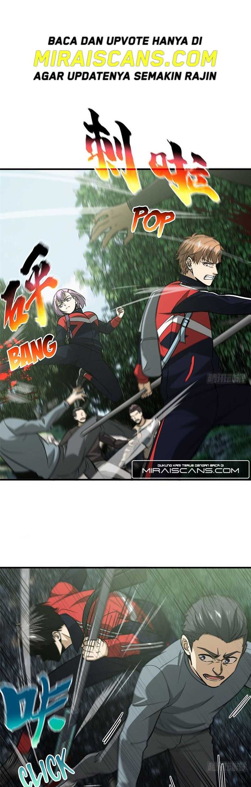 Manhua Global Gao Wu Chapter 99 gambar 2