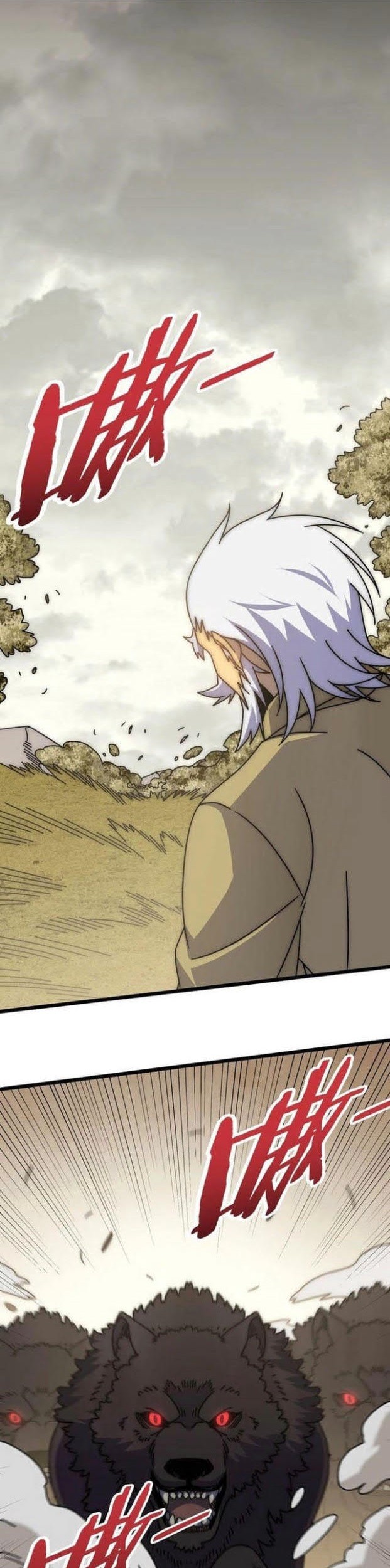 Apocalyptic Thief Chapter 131 halaman 1