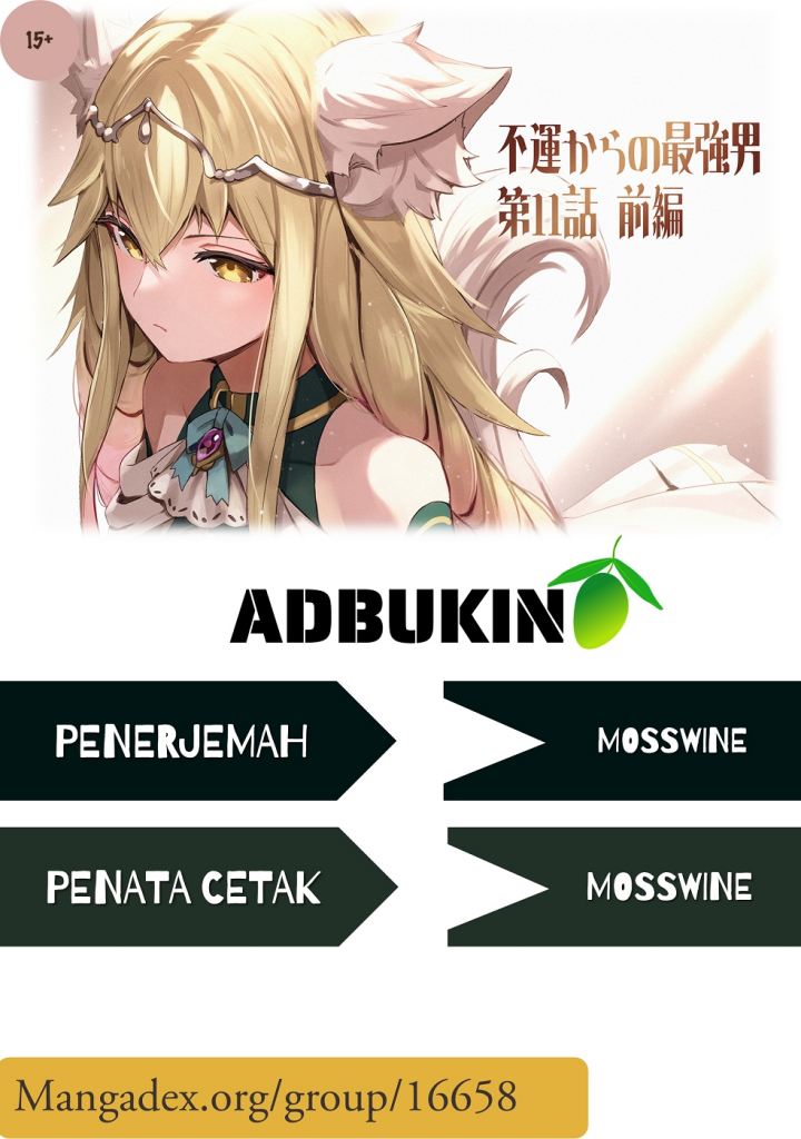 Komik Fuun Kara no Saikyou Otoko Chapter 10 gambar 1