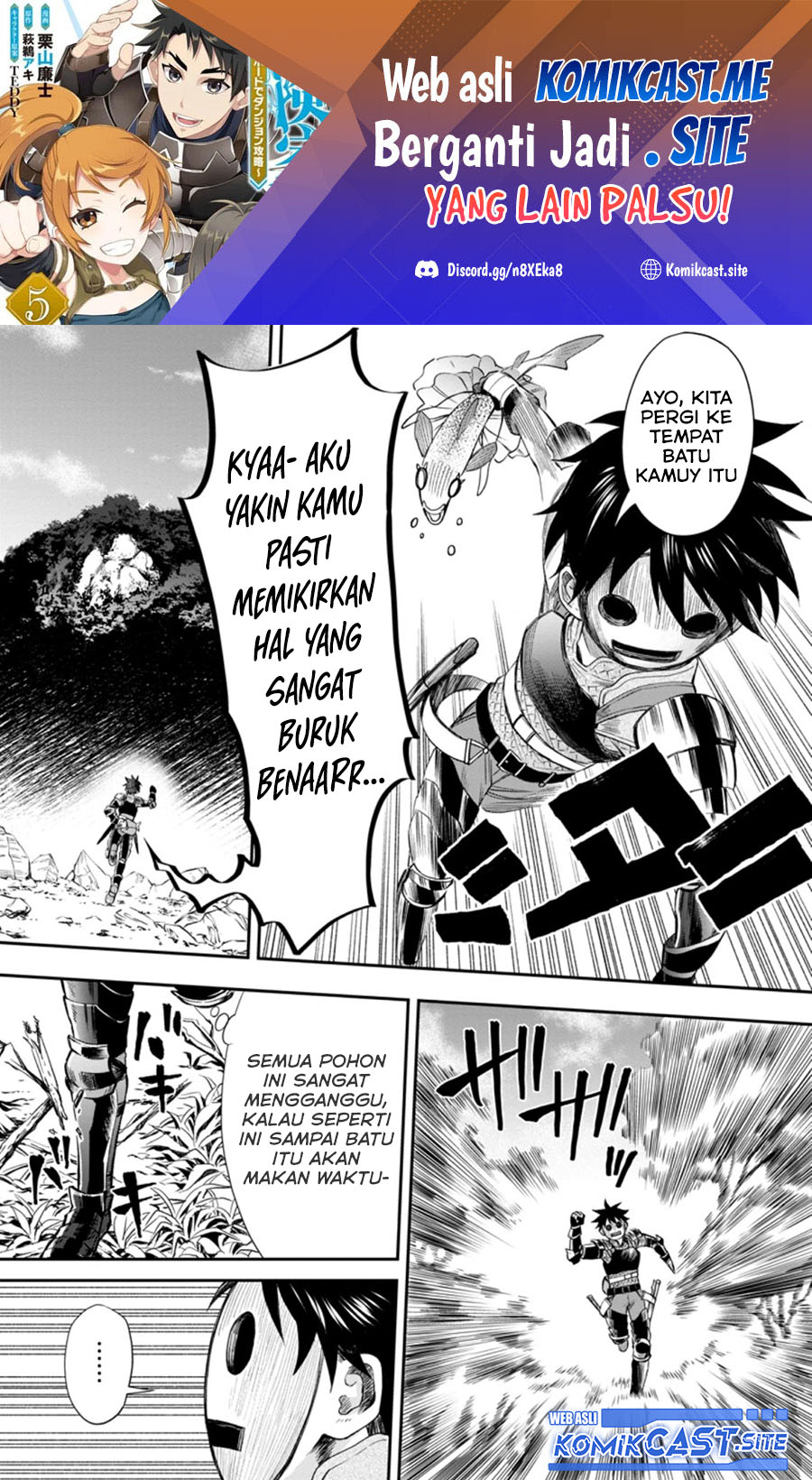 Bouken-ka ni Narou! ~ Sukiruboudo de Dungeon Kouryaku ~ Chapter 36.3 - Halaman 2