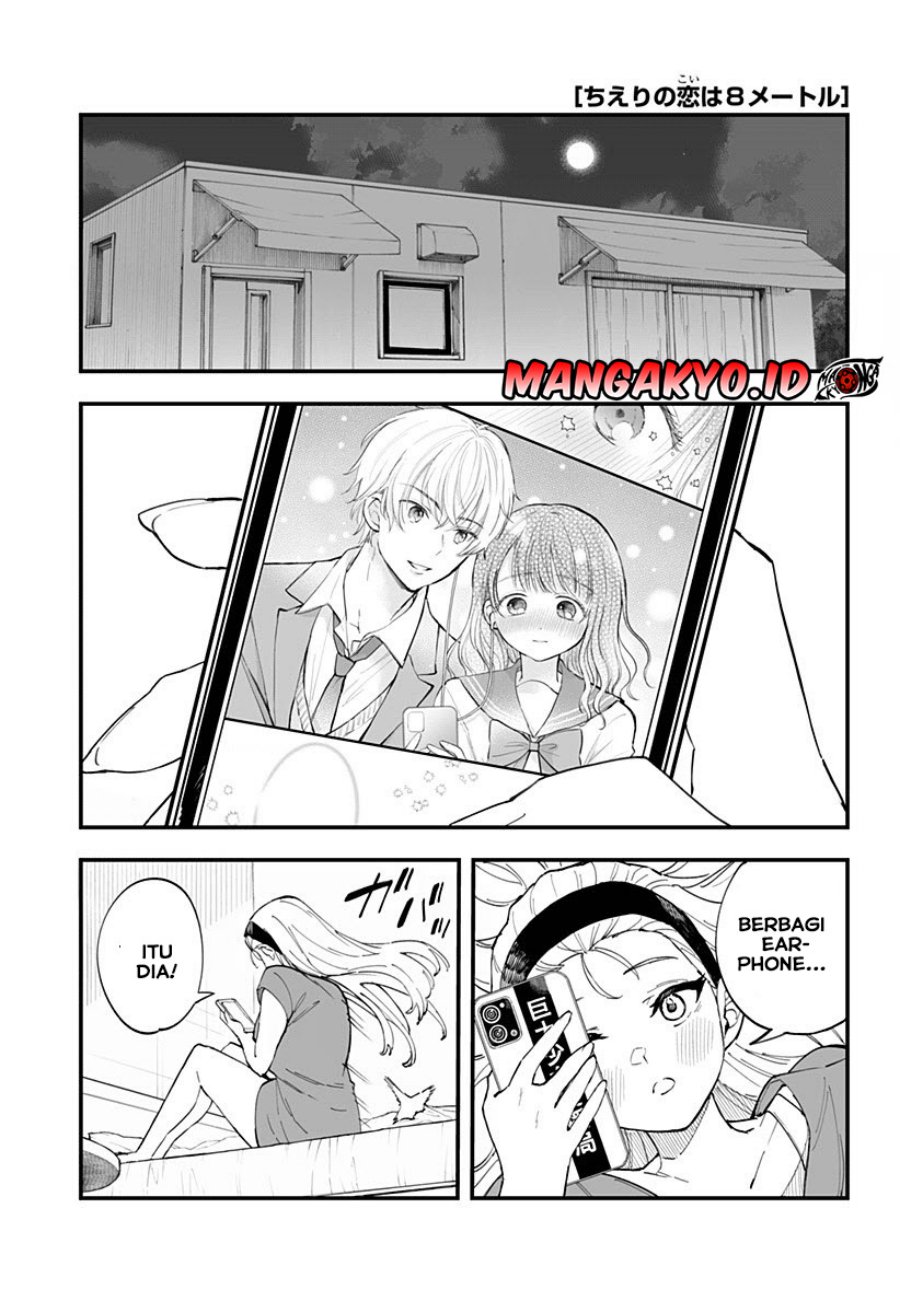 Chieri no Koi wa 8 Meter Chapter 12 - Halaman 2