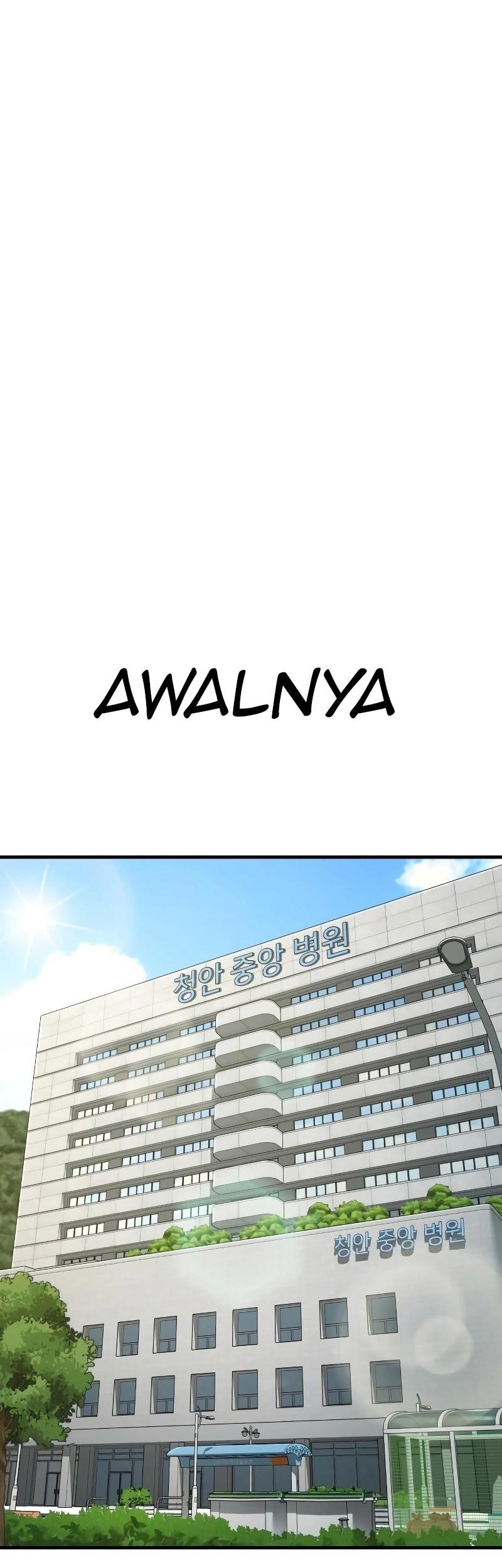 Manager Kim Chapter 70 - Halaman 105