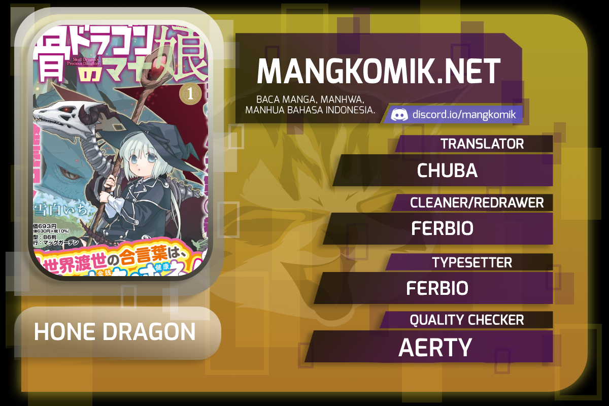 Komik Hone Dragon no Mana Musume Chapter 12.6 gambar 1