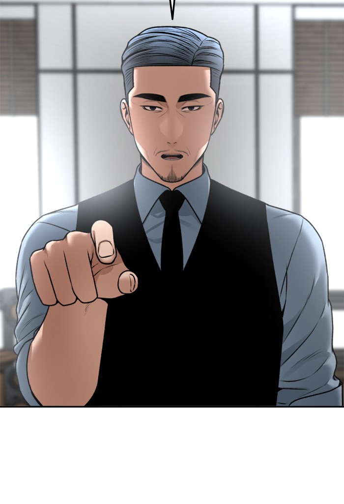 Alternate Life Chapter 13 - Halaman 10