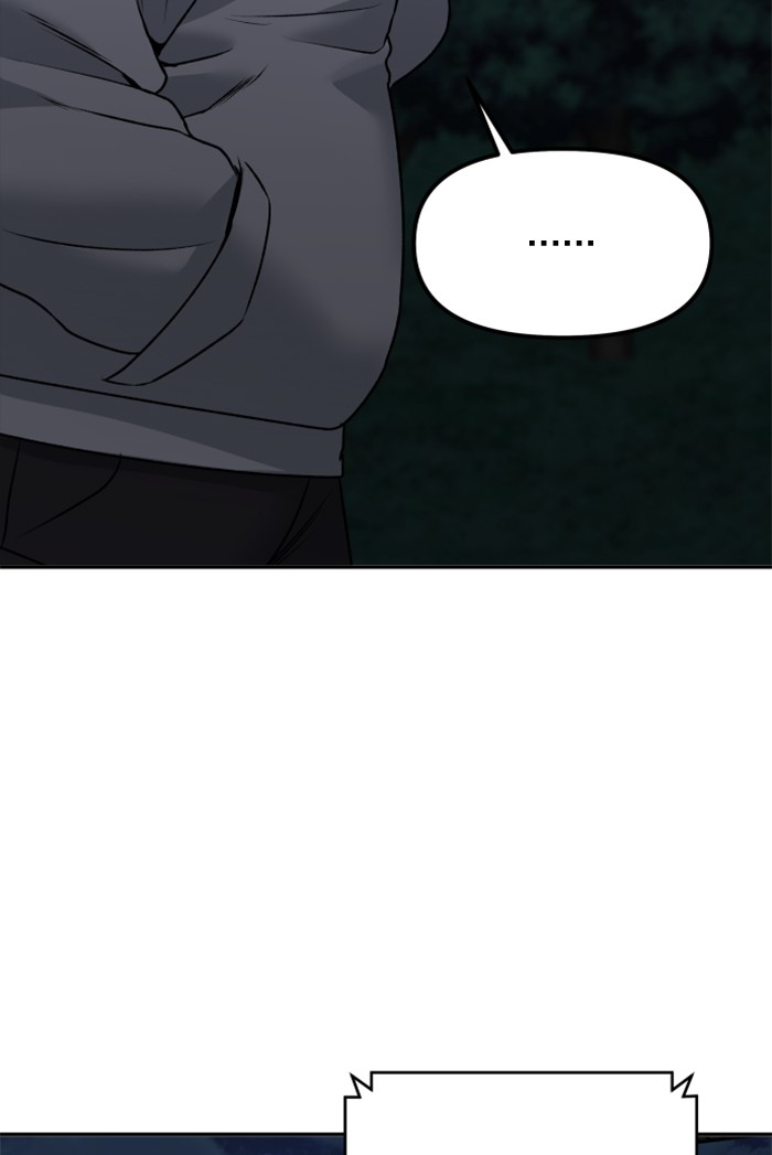 Alternate Life Chapter 13 - Halaman 108