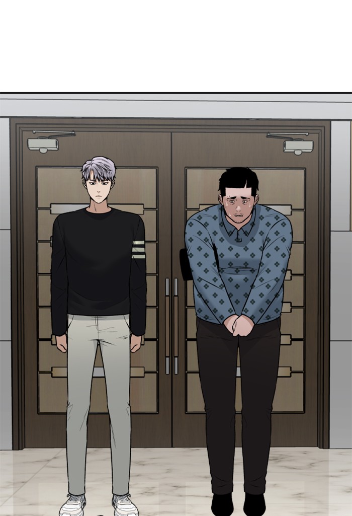 Alternate Life Chapter 13 - Halaman 11