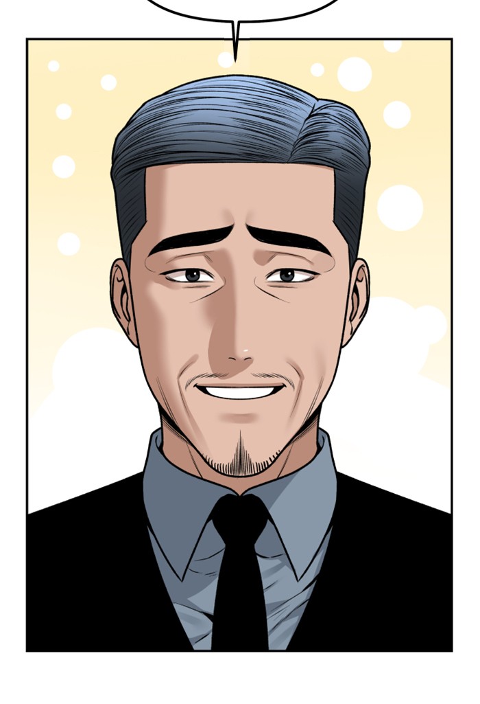 Alternate Life Chapter 13 - Halaman 13